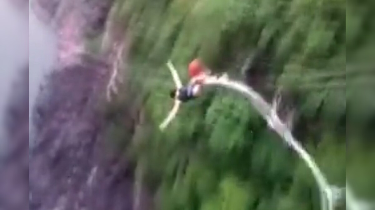 Accident while bungee jumping shocking video viral on social media mhpl