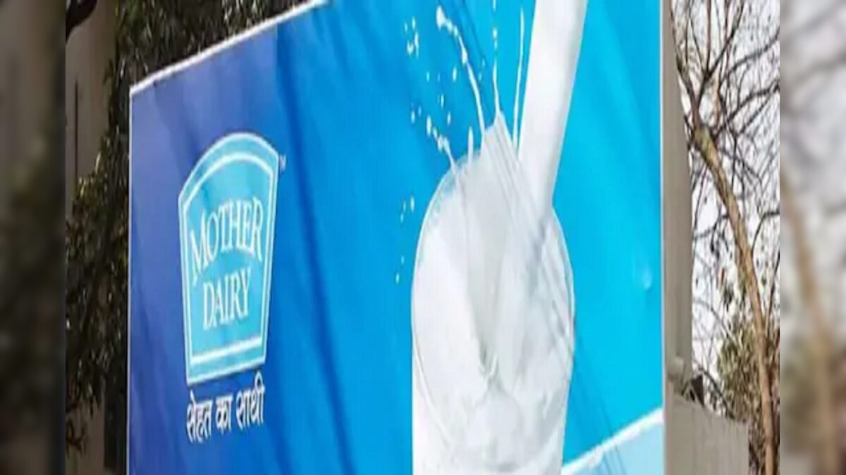 Mother Dairy Milk Price Hike After Amul New Rates Effective From March