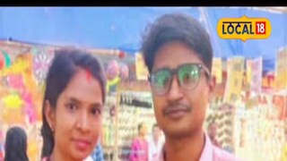 दाम्पत्य