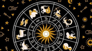 (दैनिक राशीभविष्य) (दैनिक राशीभविष्य)