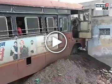 एसटी बसचा अचानक ब्रेक फेल