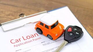 कार लोन 