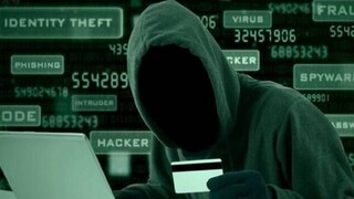 फ्रॉड अलर्ट फ्रॉड अलर्ट