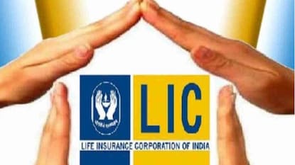एलआयसी एलआयसी
