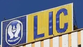 एलआयसी पॉलिसी क्लेम 