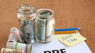 पीपीएफ अकाउंट पीपीएफ अकाउंट