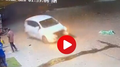 धक्कादायक अपघाताचा व्हिडीओ धक्कादायक अपघाताचा व्हिडीओ