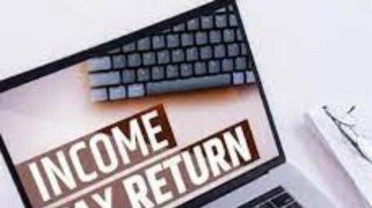 इनकम टॅक्स रिटर्न भरला तरीही पूर्ण करा हे काम इनकम टॅक्स रिटर्न भरला तरीही पूर्ण करा हे काम