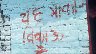 घटनास्थळाचे दृश्य घटनास्थळाचे दृश्य