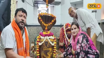 रावळी महादेव मंदिर