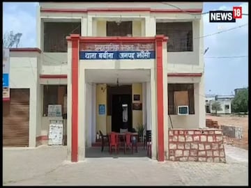 घटनास्थळाचे दृश्य