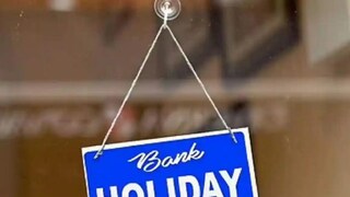बँकांना सुट्टी 