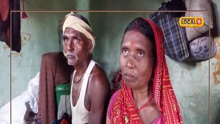 आता या दाम्पत्याने दिल्लीला जाण्याची तयारी सुरू केली आहे. त्यांचा आनंद जणू गगनात मावेनासा झाला आहे. आता या दाम्पत्याने दिल्लीला जाण्याची तयारी सुरू केली आहे. त्यांचा आनंद जणू गगनात मावेनासा झाला आहे.