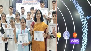 या विद्यार्थ्यांनी मंगळ ग्रहाभोवती परिक्रमण करणारे 5 लघुग्रह शोधले.