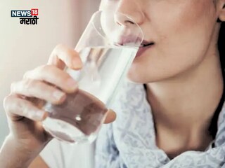 पाणी पिणं महिलेसाठी ठरलं जीवघेणं पाणी पिणं महिलेसाठी ठरलं जीवघेणं