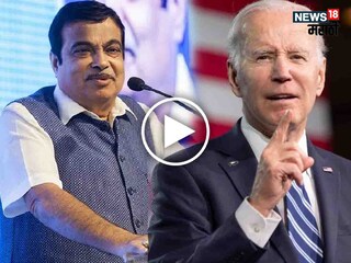 मंत्री नितीन गडकरींनी सांगितला भन्नाट किस्सा मंत्री नितीन गडकरींनी सांगितला भन्नाट किस्सा