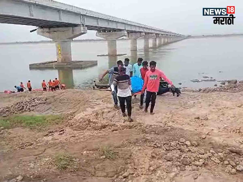दरम्यान, आज तो आपल्या मित्रांसह सुमन मारसेट्टी याला भेटण्यासाठी सिरोंचापासून 8 किमी अंतरावरील चिंतलपल्ली येथे गेला. येथून हिमांशू तसेच सुमन यांच्यासह पाच जण गोदावरी नदीवरील नगरम घाटाकडे आंघोळीचा बेत करून निघाले.
