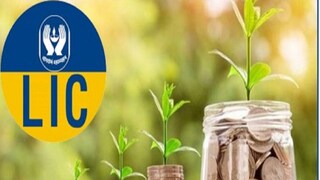 इनव्हेस्टमेंट टिप्स 