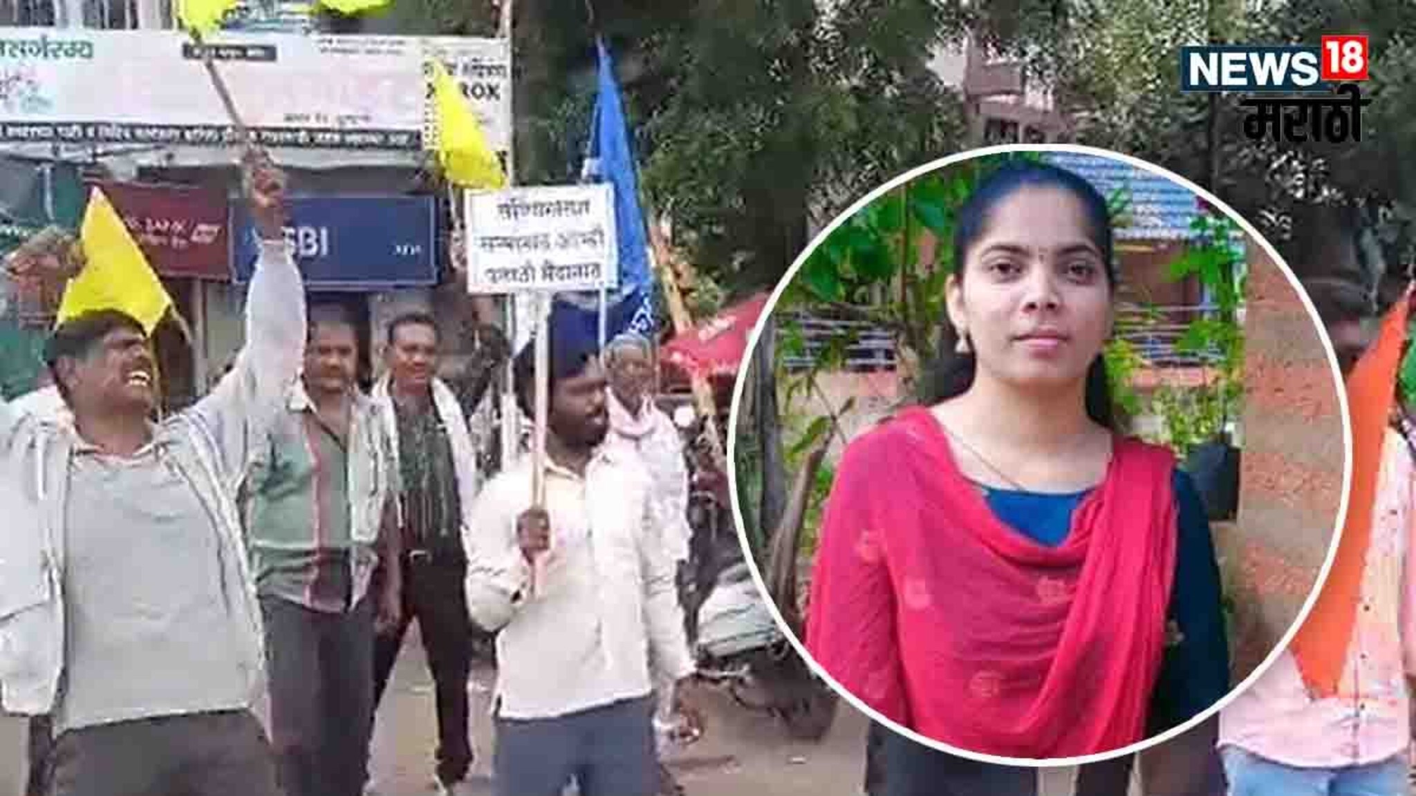 Neelima Chavan : चिपळूणच्या नीलिमा चव्हाण मृत्यू प्रकरणाचे पडसाद बुलढाण्यात; सरकारला दिला मोठा इशारा