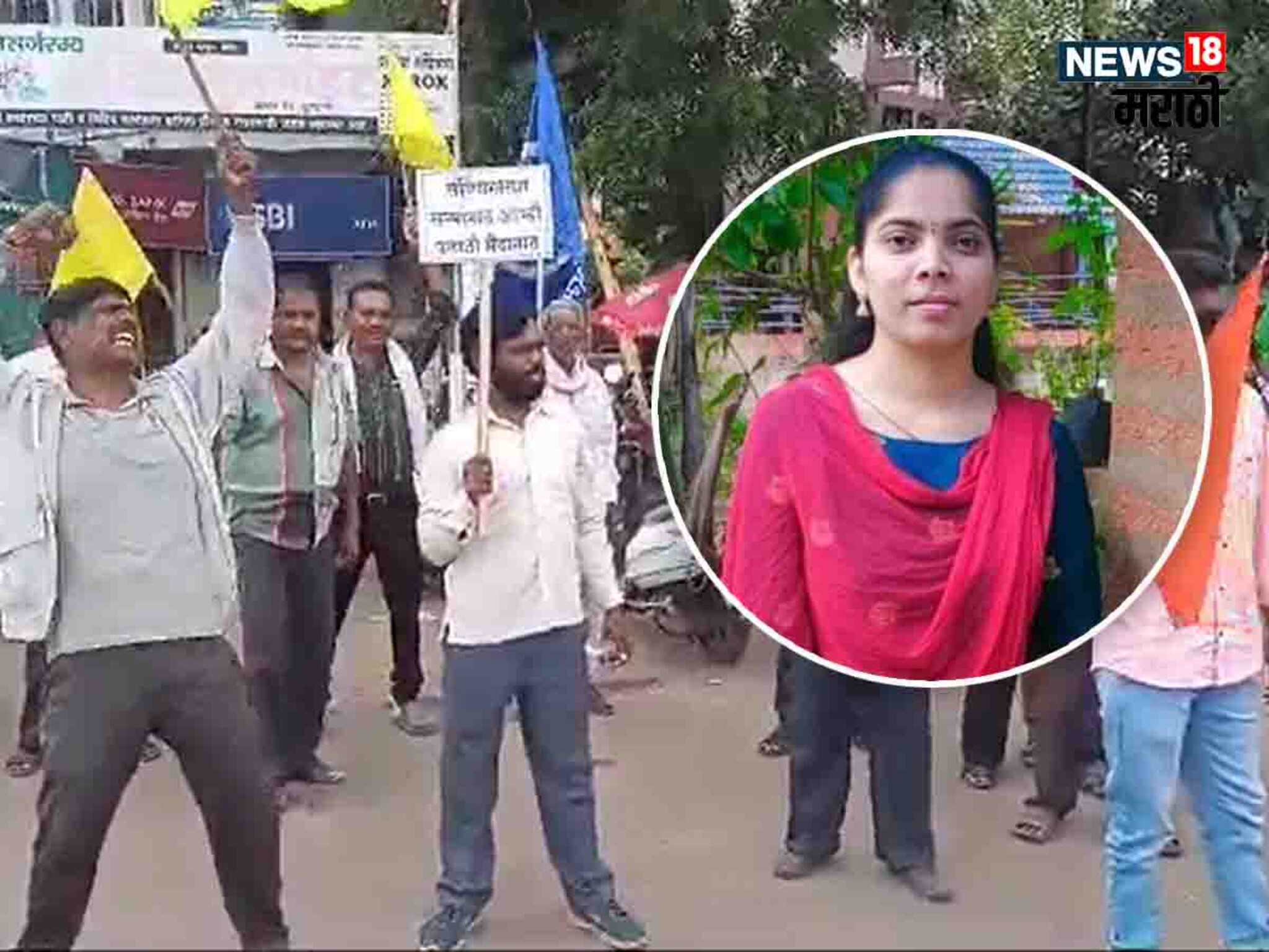 Neelima Chavan : चिपळूणच्या नीलिमा चव्हाण मृत्यू प्रकरणाचे पडसाद बुलढाण्यात; सरकारला दिला मोठा इशारा