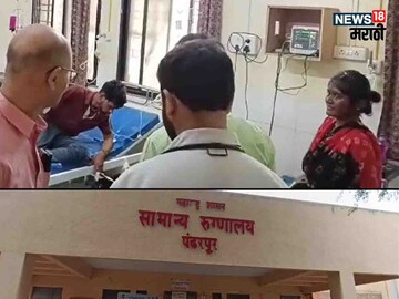 पत्नी, मुलासमोरच तरुण शेतकऱ्याने घेतलं विष