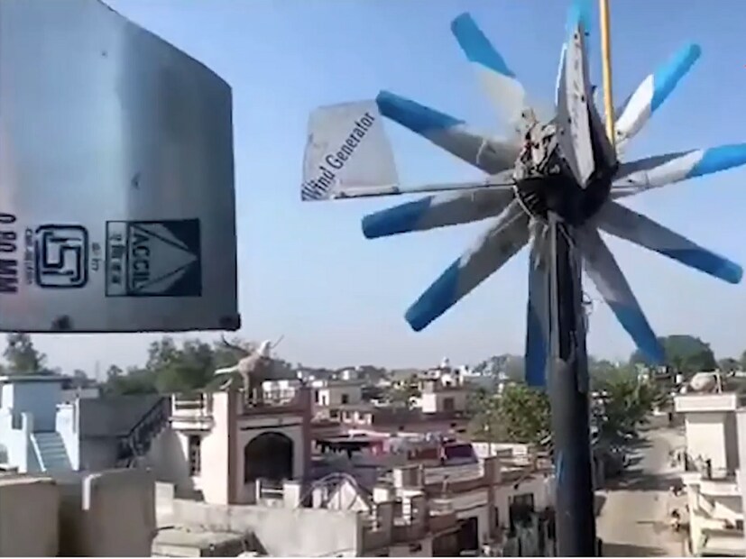 दर्शन सिंह यांनी एकदा युट्यूबवर याबाबत व्हिडिओ पाहिला होता. व्हिडिओ पाहताच त्यांच्या मनात वीज निर्मिती करणारा प्रकल्प तयार करण्याचा विचार आला आणि त्यांनी त्यावर तातडीने काम सुरू केलं.