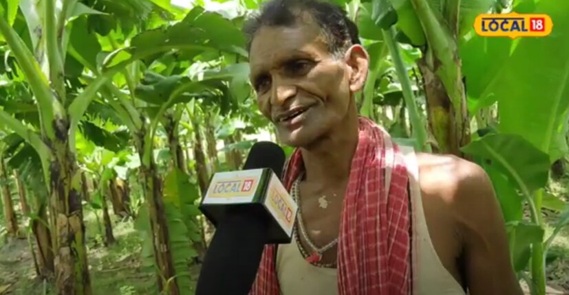 तसेच खगडियासह अनेक जिल्ह्यांतील व्यापारी त्यांच्या शेतातूनच केळी घेऊन जातात, असे ते म्हणाले. 