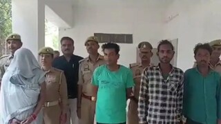 अटक करण्यात आलेले आरोपी