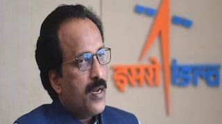 ISRO प्रमुख एस सोमनाथ ISRO प्रमुख एस सोमनाथ
