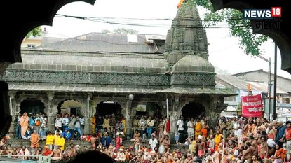 सांकेतिक छायाचित्र सांकेतिक छायाचित्र