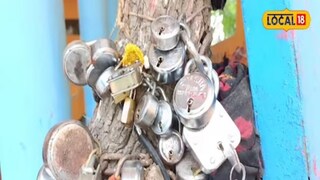 शत्रूचे आपल्याविरोधातील प्रयत्न हाणून पाडण्यासाठी इथे प्रार्थना केली जाते. शत्रूचे आपल्याविरोधातील प्रयत्न हाणून पाडण्यासाठी इथे प्रार्थना केली जाते.