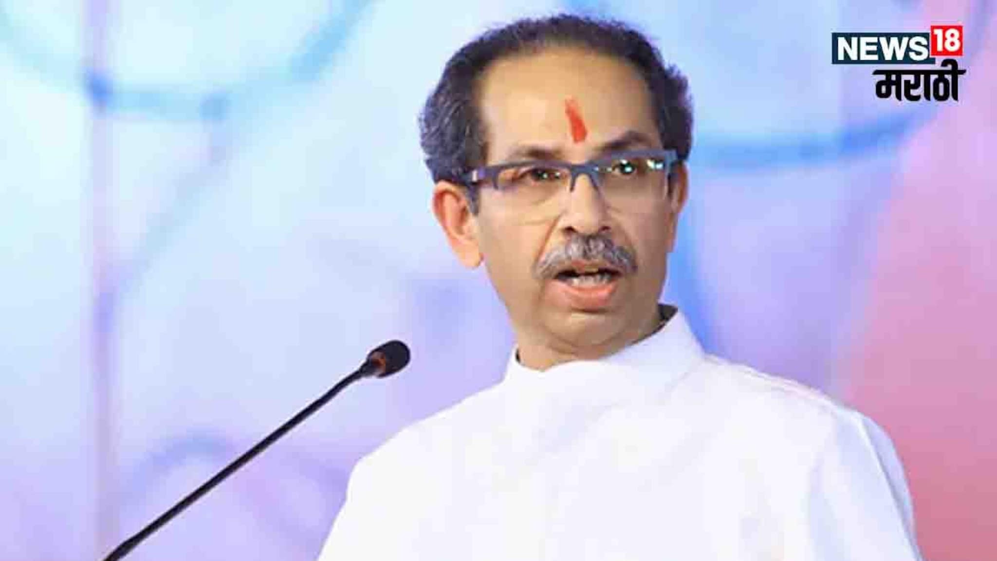 'सरकार आपल्या दारी, थापा मारते लय भारी; उद्धव ठाकरेंचा हल्लाबोल, म्हणाले..