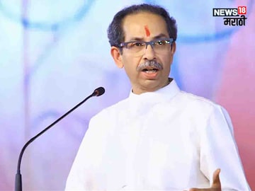 शिवसेना उद्धव बाळासाहेब ठाकरे पक्षाचे नेते उद्धव ठाकरे 