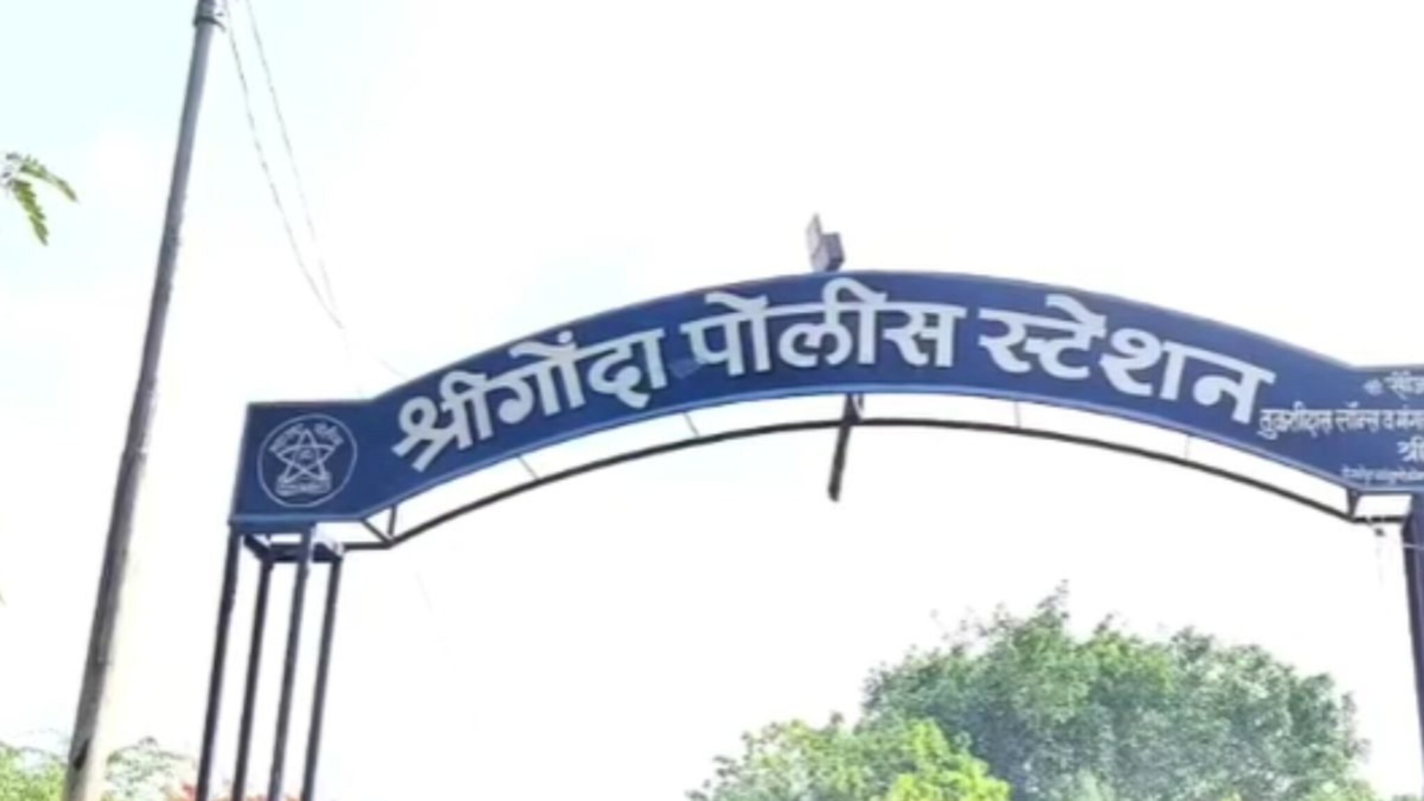 गोवंशीय जनावरांच्या सुटकेसाठी गेलेल्या पोलिसांवर जीवघेणा हल्ला; अहमदनगर हादरलं
