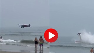 व्हायरल व्हिडीओ व्हायरल व्हिडीओ