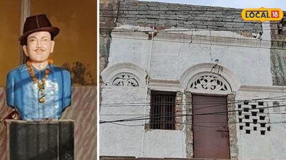 नूरी दरवाजा नूरी दरवाजा