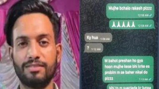 ब्लॅकमेल करणाऱ्या गर्लफ्रेंडला वैतागला बॉयफ्रेंड, उचललं टोकाचं पाऊल