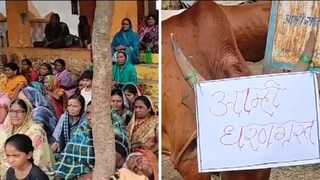 अख्खं गाव बसलं उपोषणाला