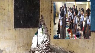 बुलढाणा