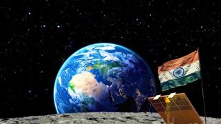 चांद्रयान 3 चांद्रयान 3
