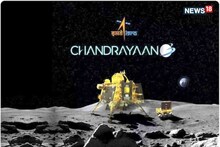 चंद्रावर असलेल्या विक्रम लँडर, प्रज्ञान रोव्हरबद्दल इस्त्रोला वाटते नवी भीती