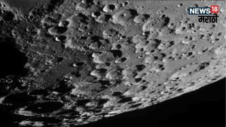 चंद्राच्या दक्षिण ध्रुव चंद्राच्या दक्षिण ध्रुव