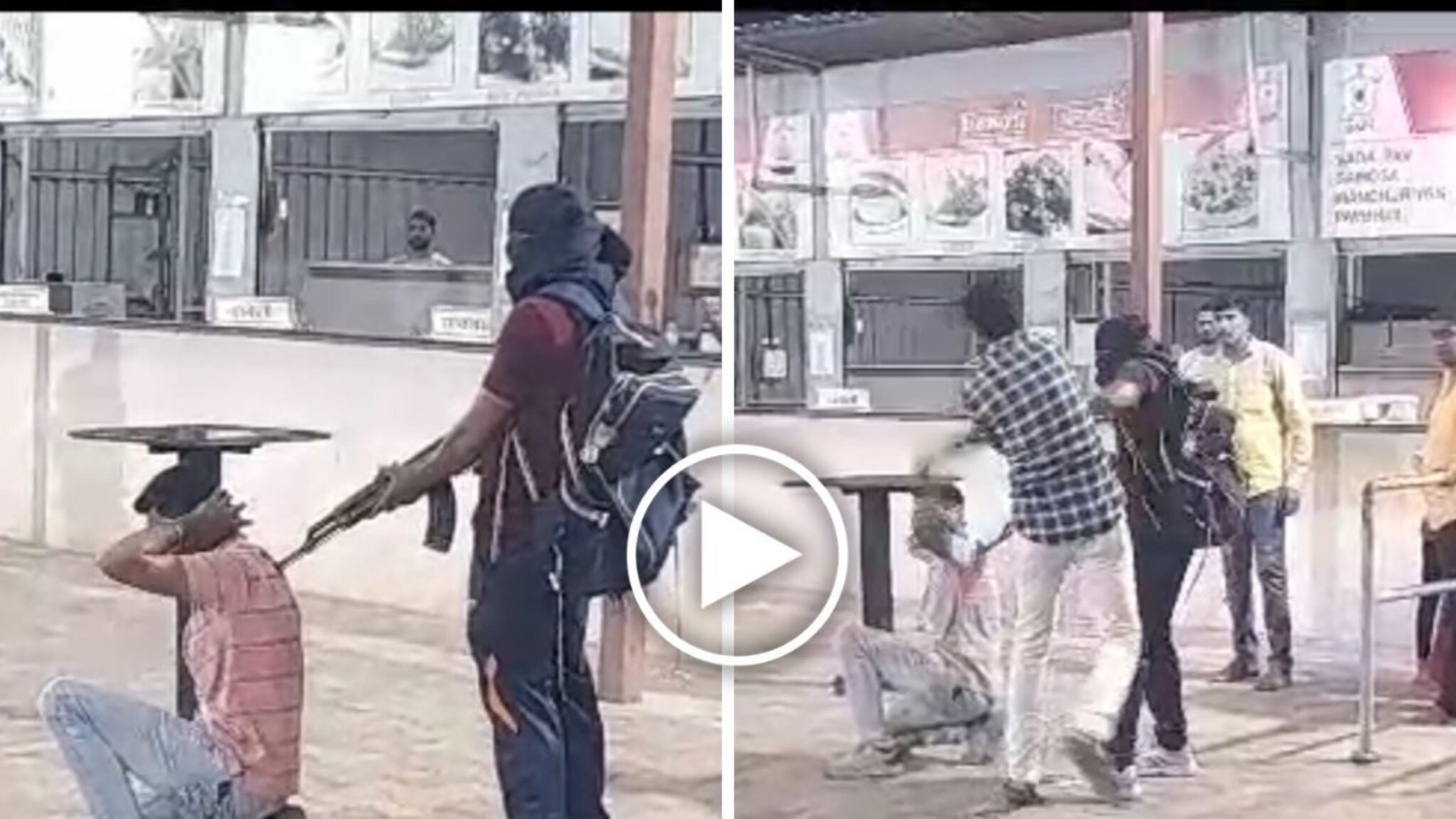 डोक्यावर AK47 ठेवून 'दहशतवादी' उभा, धुळेकराने खाणकन कानाखाली वाजवली, खतरनाक Video