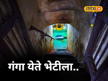 भिंती