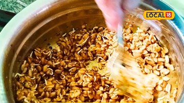 तुम्हालाही