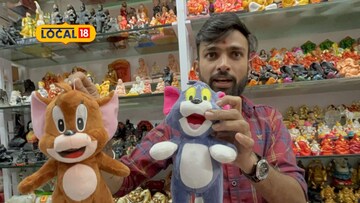 फ्रेंडशिप