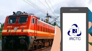 irctc website