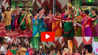 हार्दीक आणि अक्षया यांची मंगळागौर हार्दीक आणि अक्षया यांची मंगळागौर