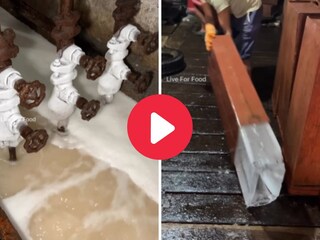 बर्फ आवडीनं खात असाल तर हा VIDEO बघाच बर्फ आवडीनं खात असाल तर हा VIDEO बघाच