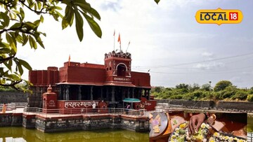 महाराष्ट्रात